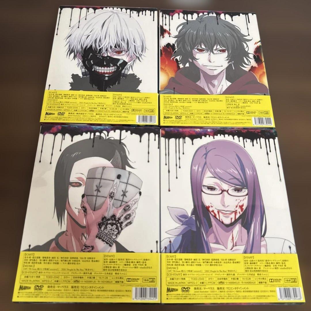 東京喰種 1期2期 OVA DVD 全巻セット