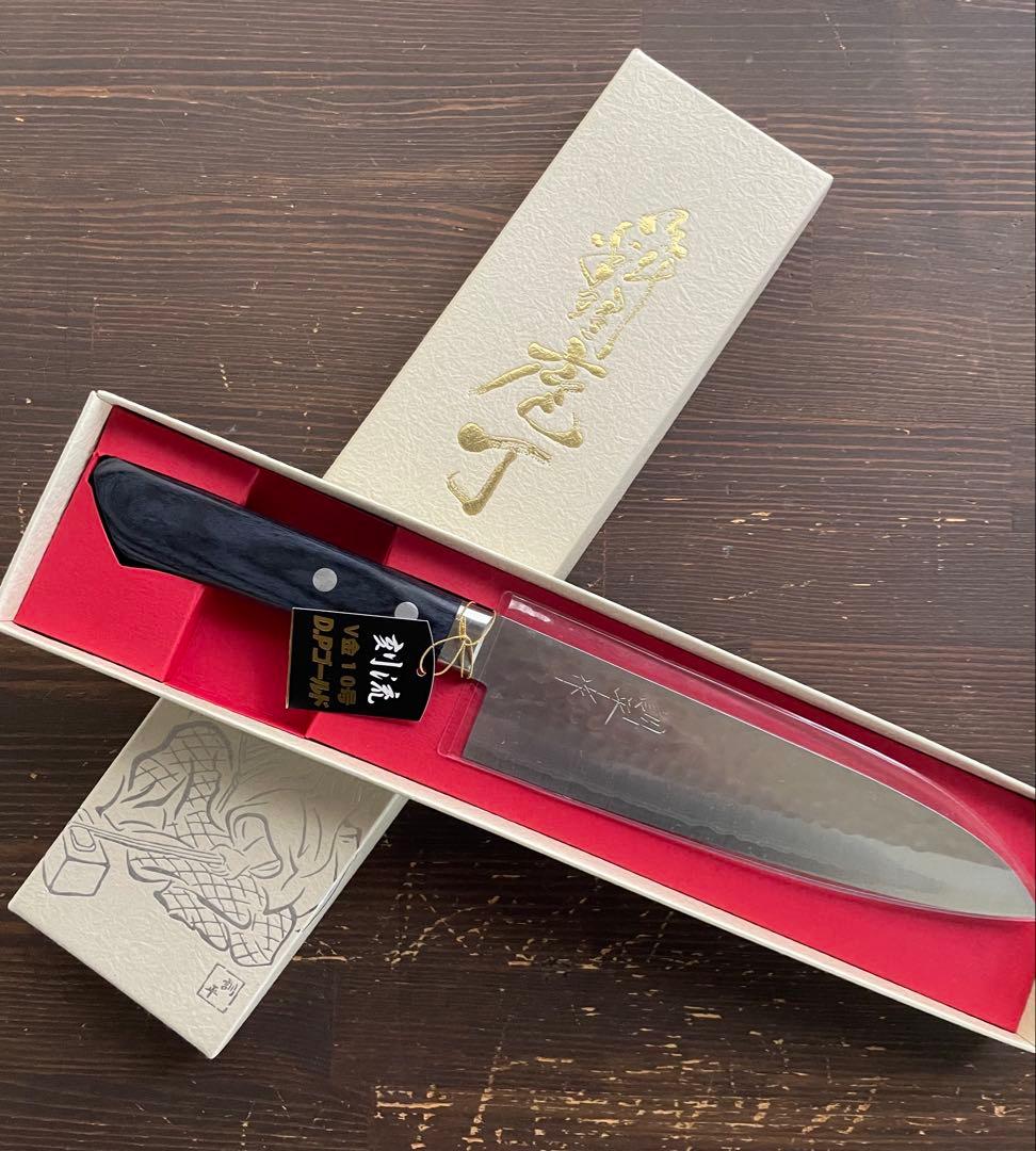 増谷刃物 訓平作 牛刀 VG10積層槌目 刻流 口金有 紺柄 アウトレット
