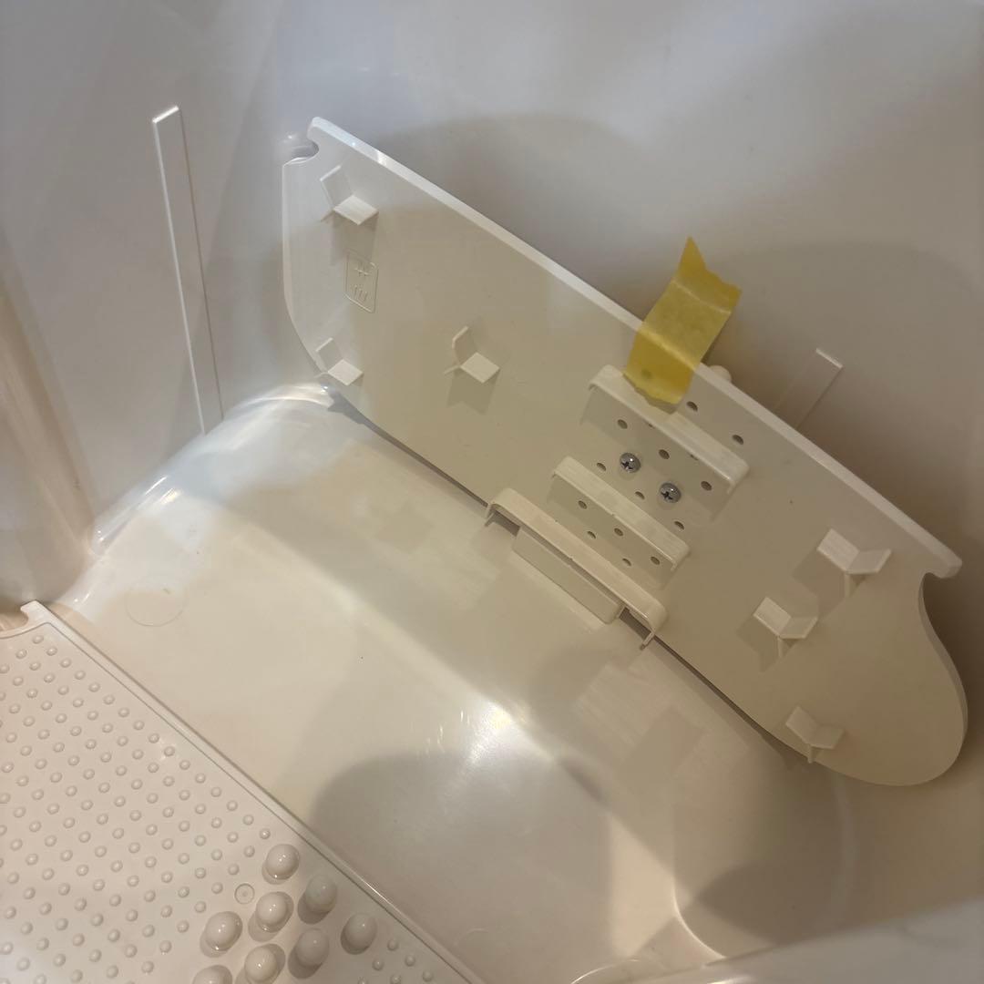 冷え取り君　高陽社　FB-50 足湯　値引き交渉可