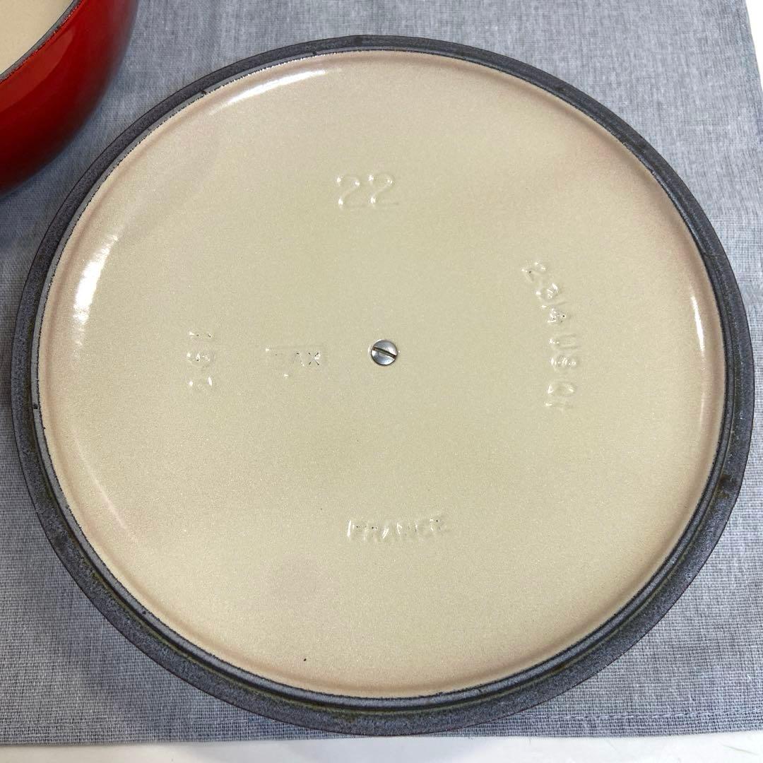 LE CREUSETルクルーゼ　マルミット鍋22cm