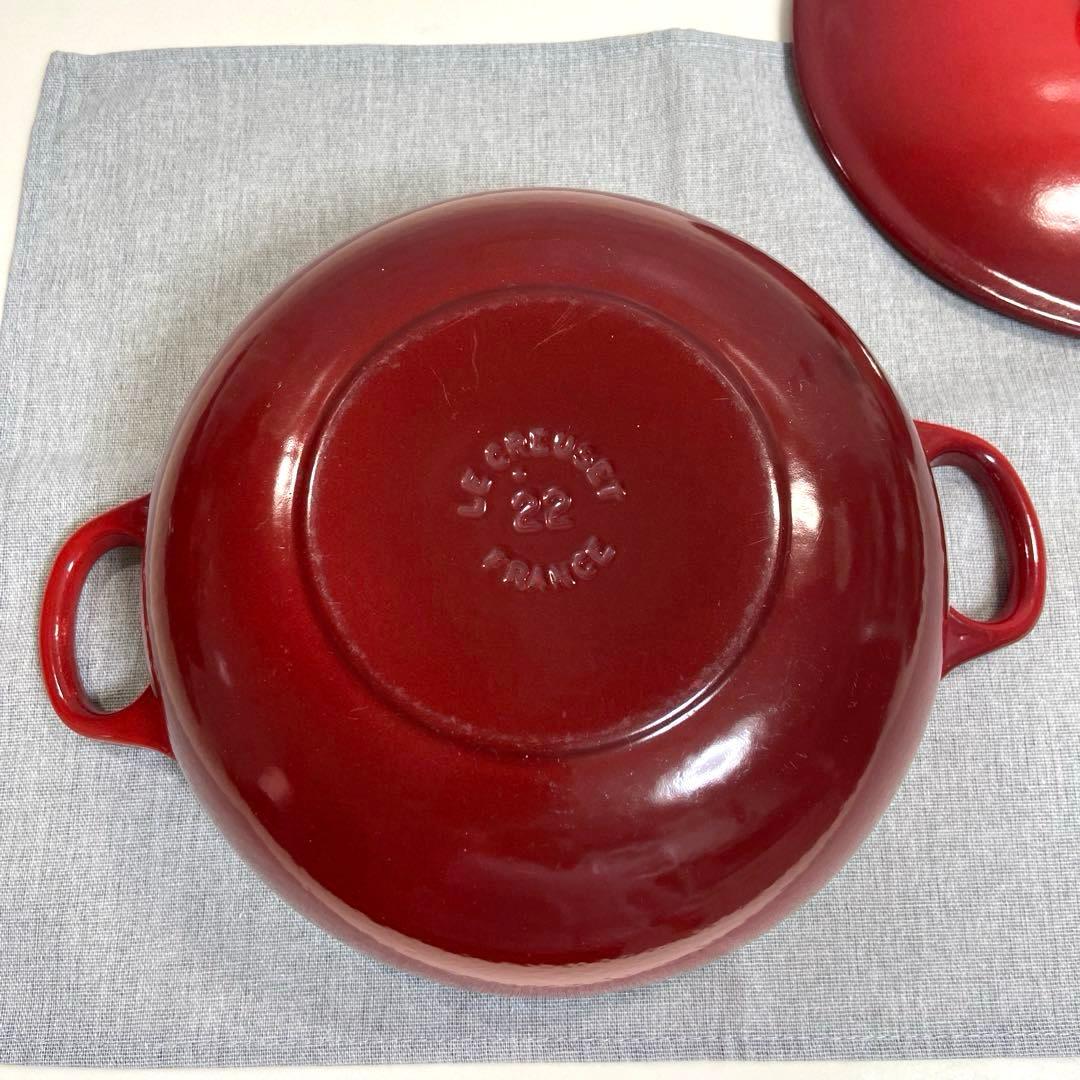 LE CREUSETルクルーゼ　マルミット鍋22cm