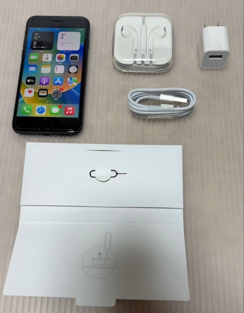 Apple iPhone8 SIMフリー 64GB 付属品付き バッテリー新品