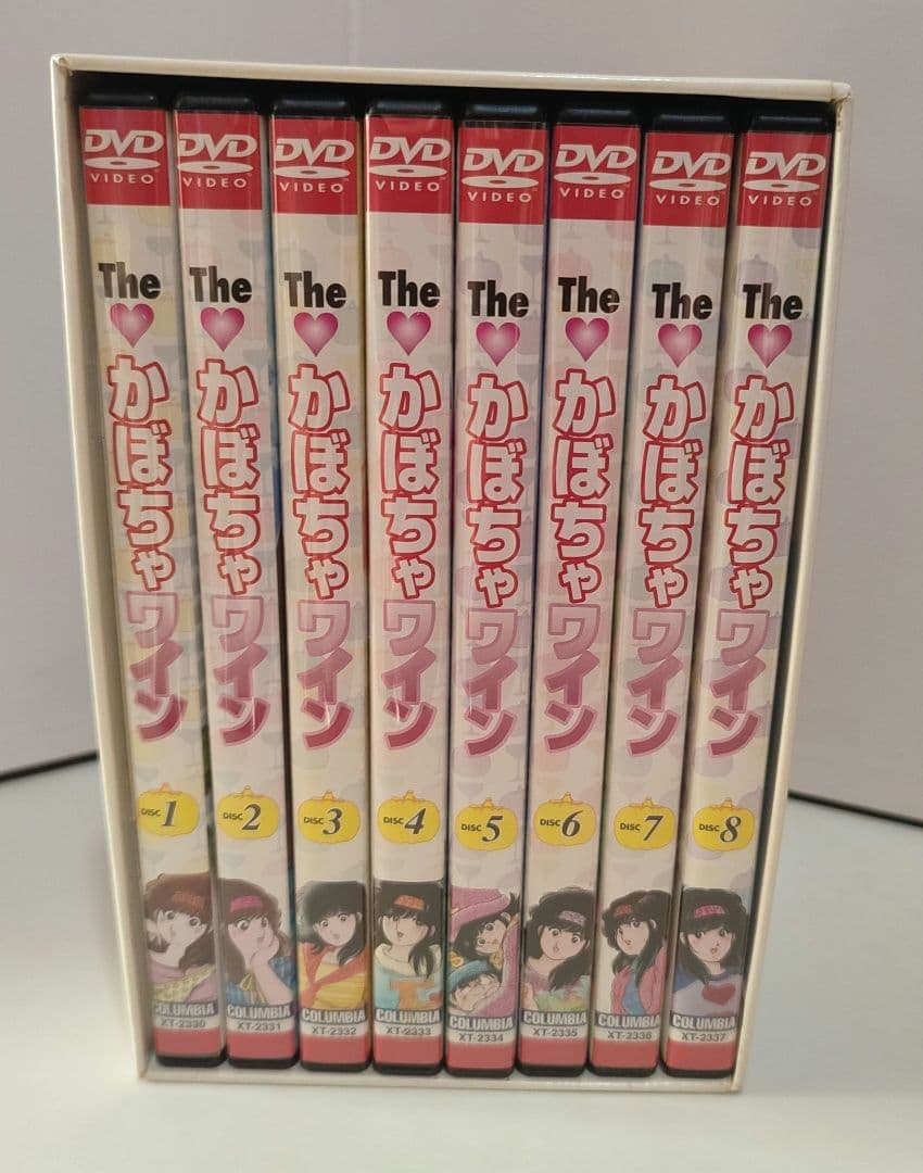 The かぼちゃワイン DVD-BOX 1