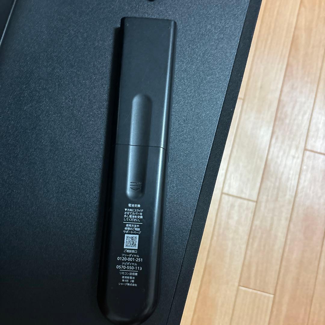 【美品】SHARP 4T-C55EN1 4Kテレビ 55型 2022年製