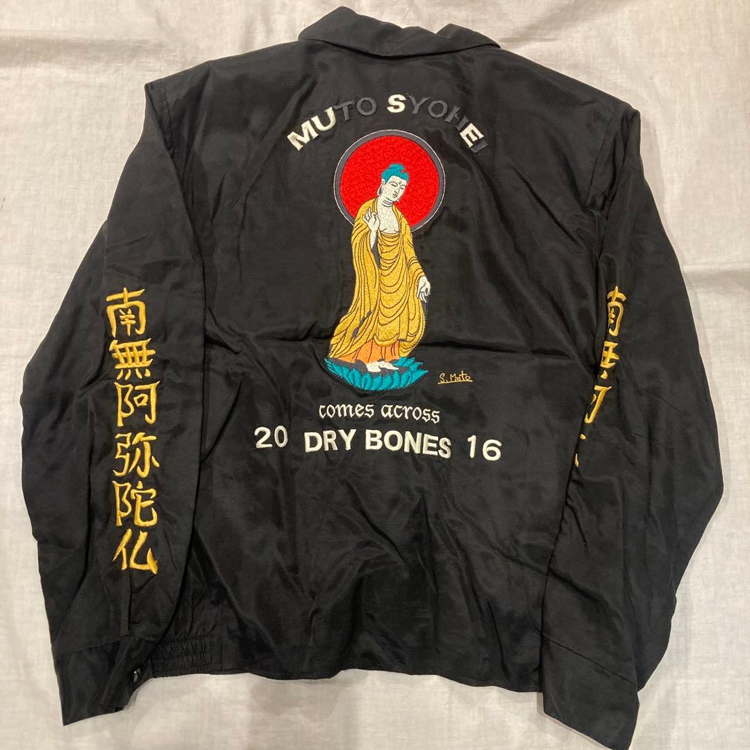 Dry Bones ベトジャン 刺繍 40 (L)