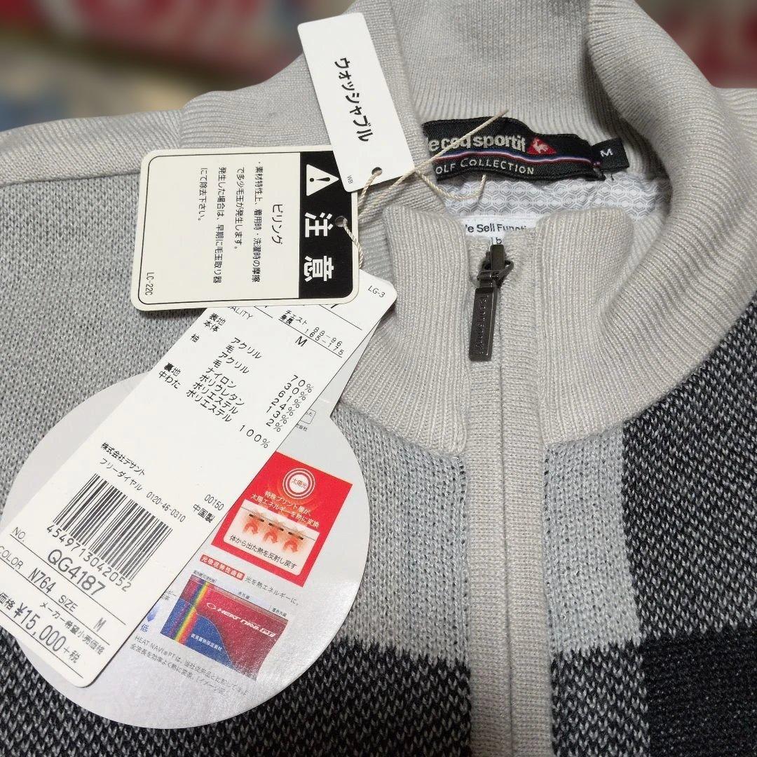 新品未使用・タグ付き ルコックスポルティフ ゴルフコレクション ジャケット