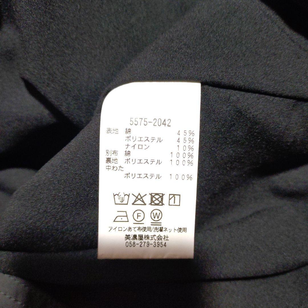 ジャケット・アウター L.L.Bean Prospec Harbor FieldCort