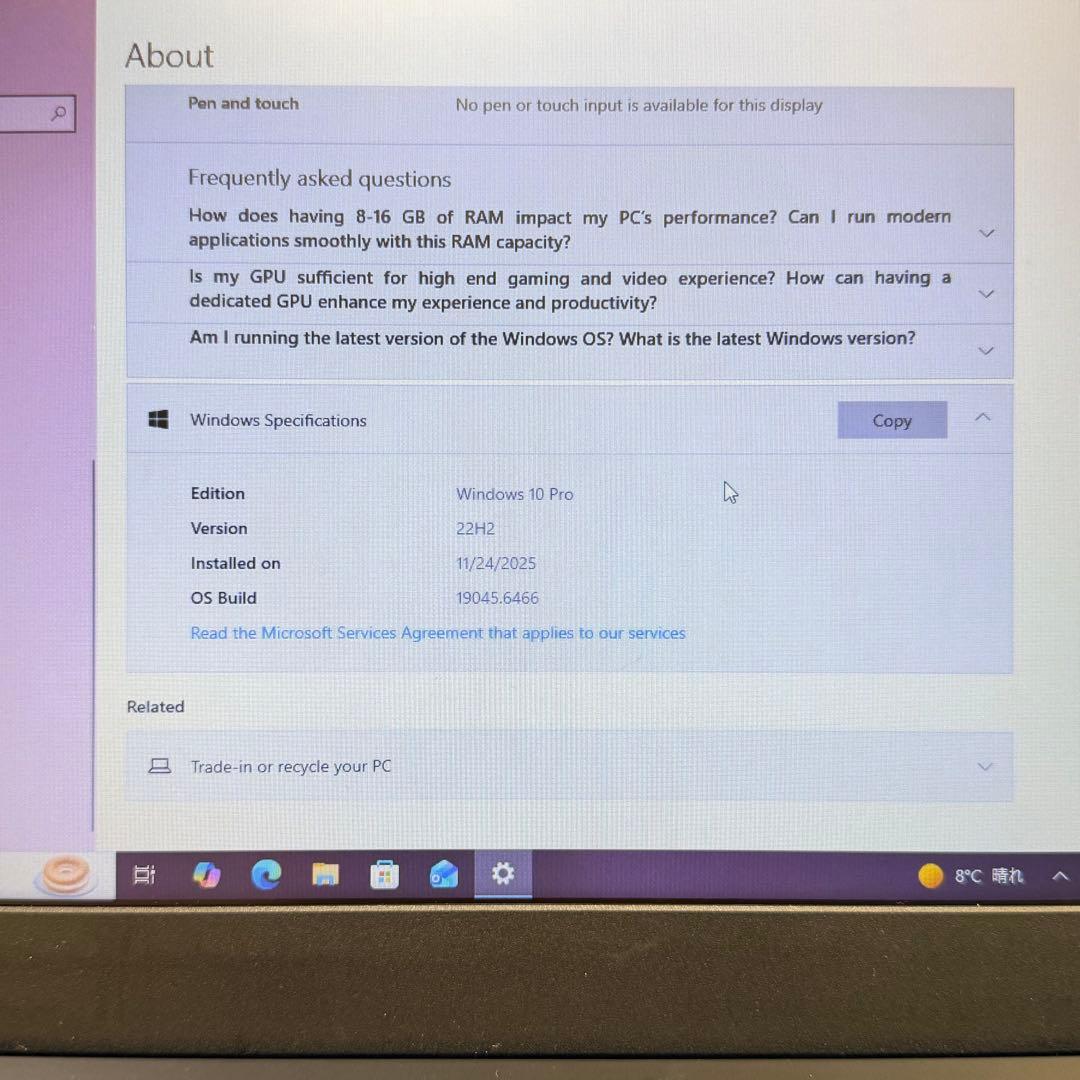 【良品】ThinkPad L390 | i5-8265U/8GB/256GB