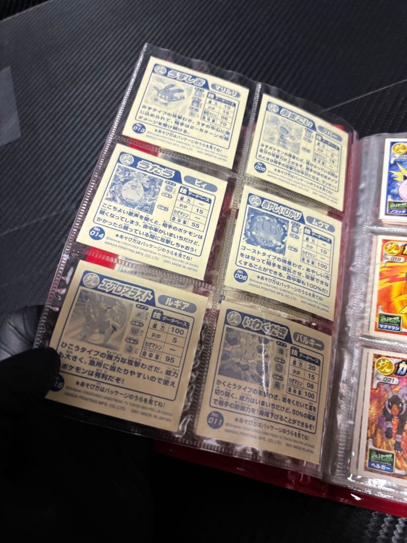 最強シール烈伝ポケモンシールポケットモンスター列伝アマダカード明治amada金銀