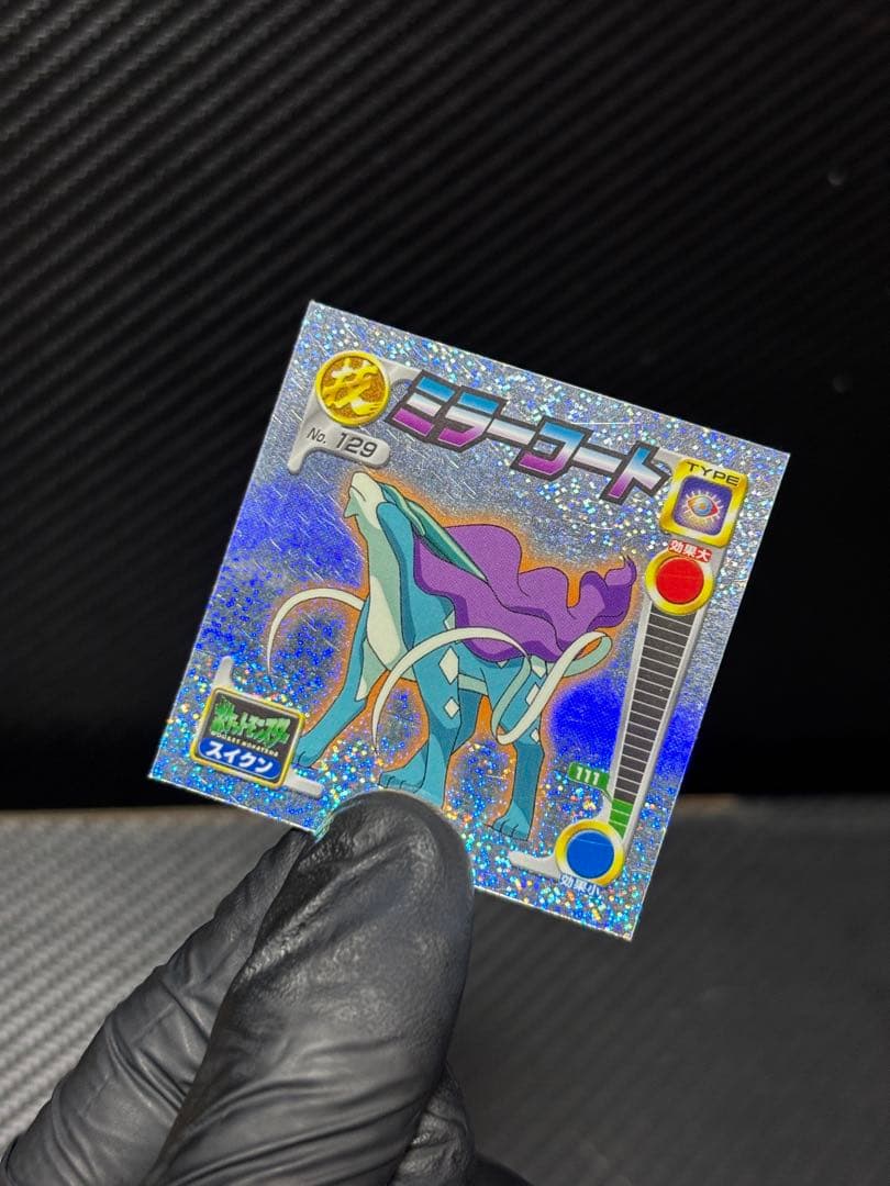 最強シール烈伝ポケモンシールポケットモンスター列伝アマダカード明治amada金銀