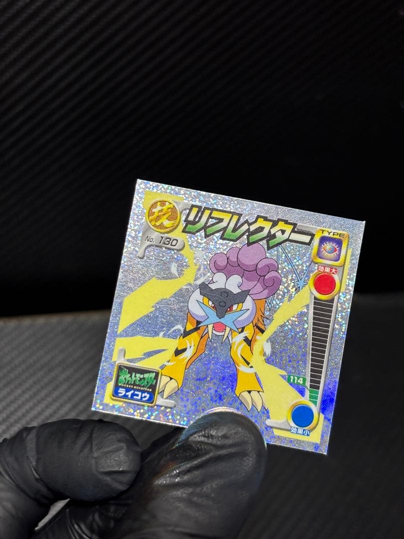 最強シール烈伝ポケモンシールポケットモンスター列伝アマダカード明治amada金銀