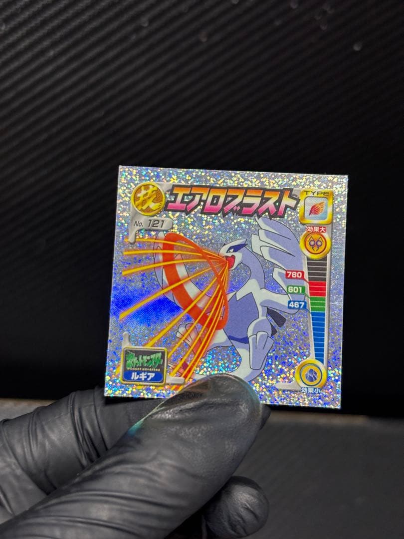 最強シール烈伝ポケモンシールポケットモンスター列伝アマダカード明治amada金銀