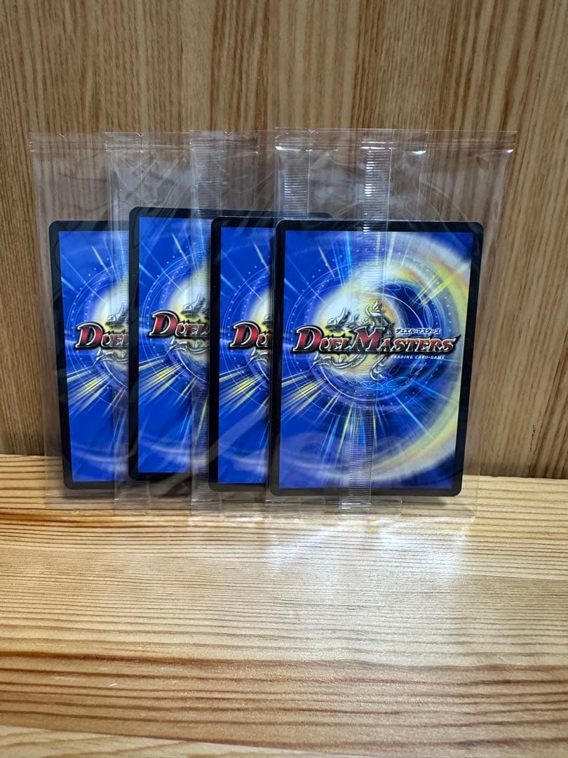 神アート　切札勝太&カツキング　熱血の物語　未開封　4枚