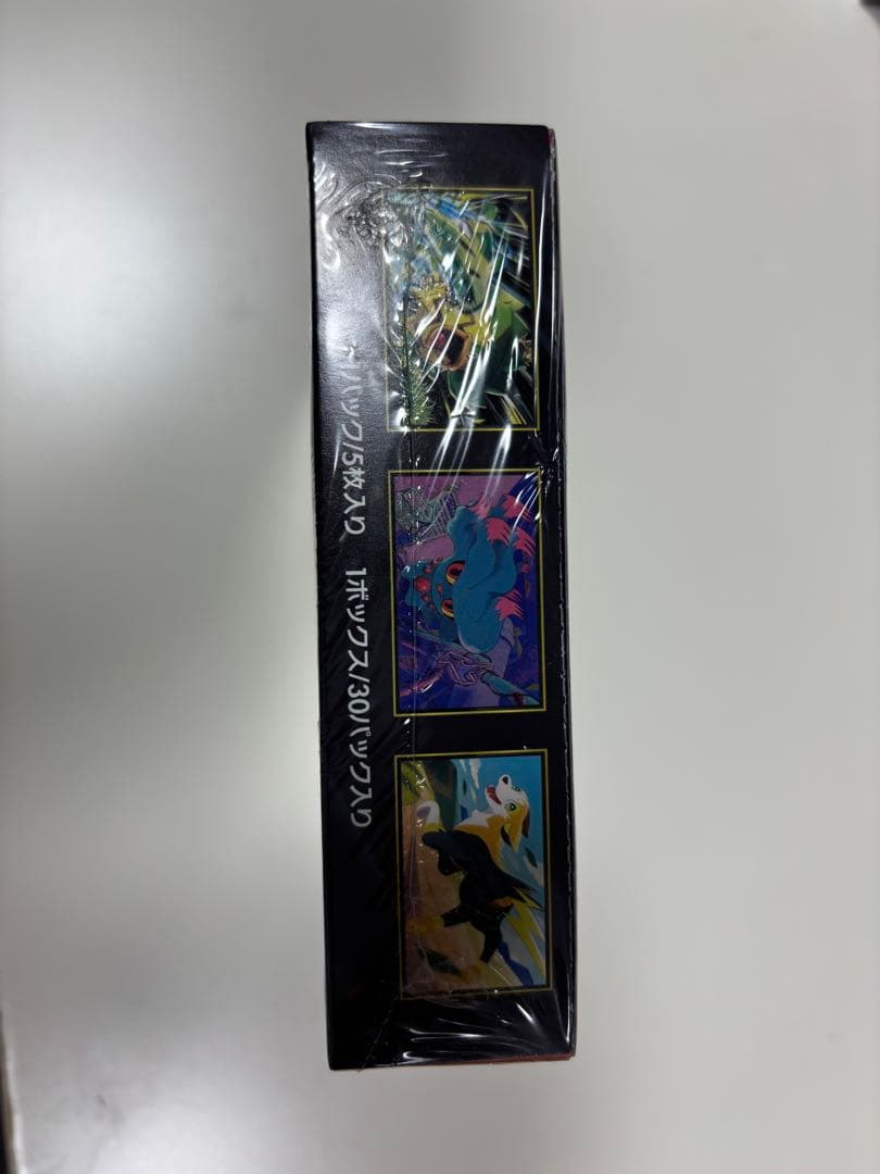 インフェルノX BOX シュリンク付き