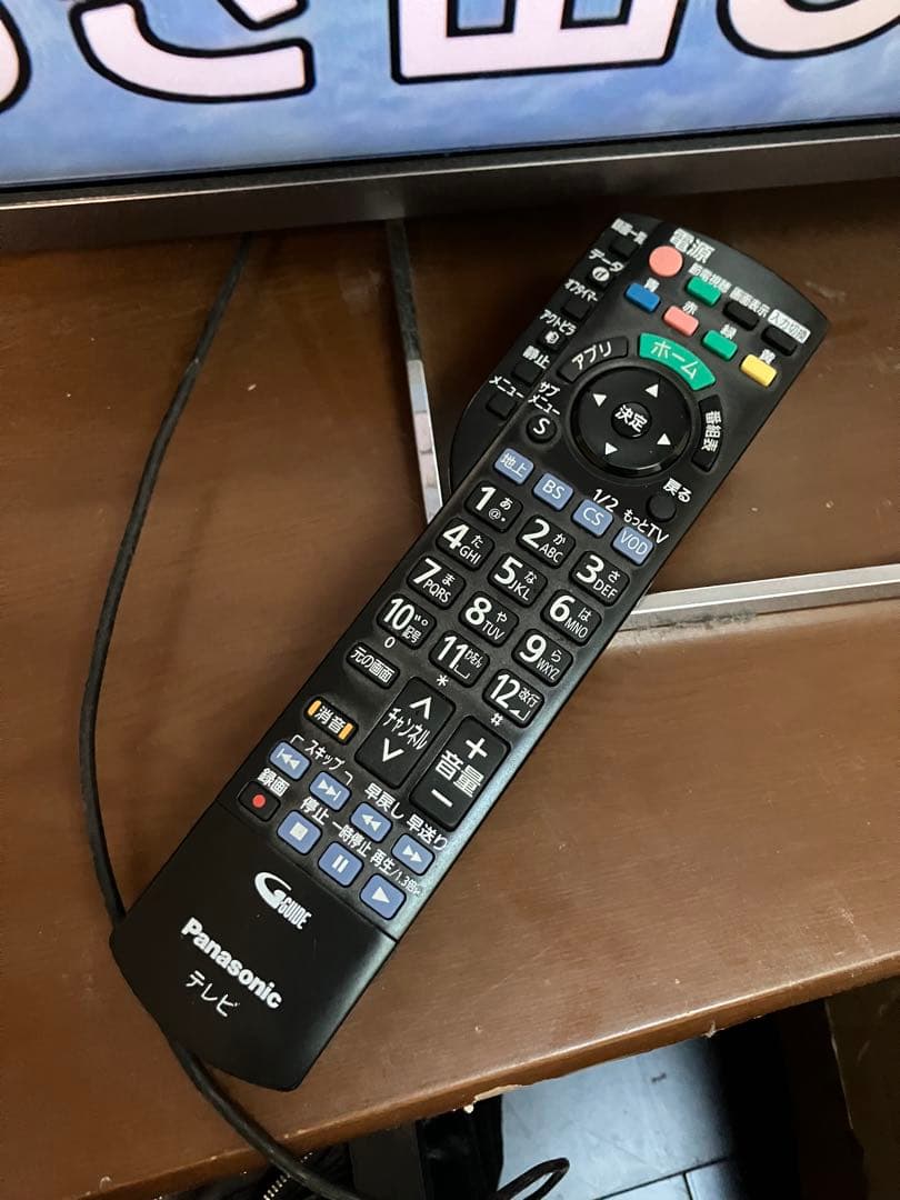 『送料込み』Panasonic VIERAビエラ55インチ 液晶テレビ