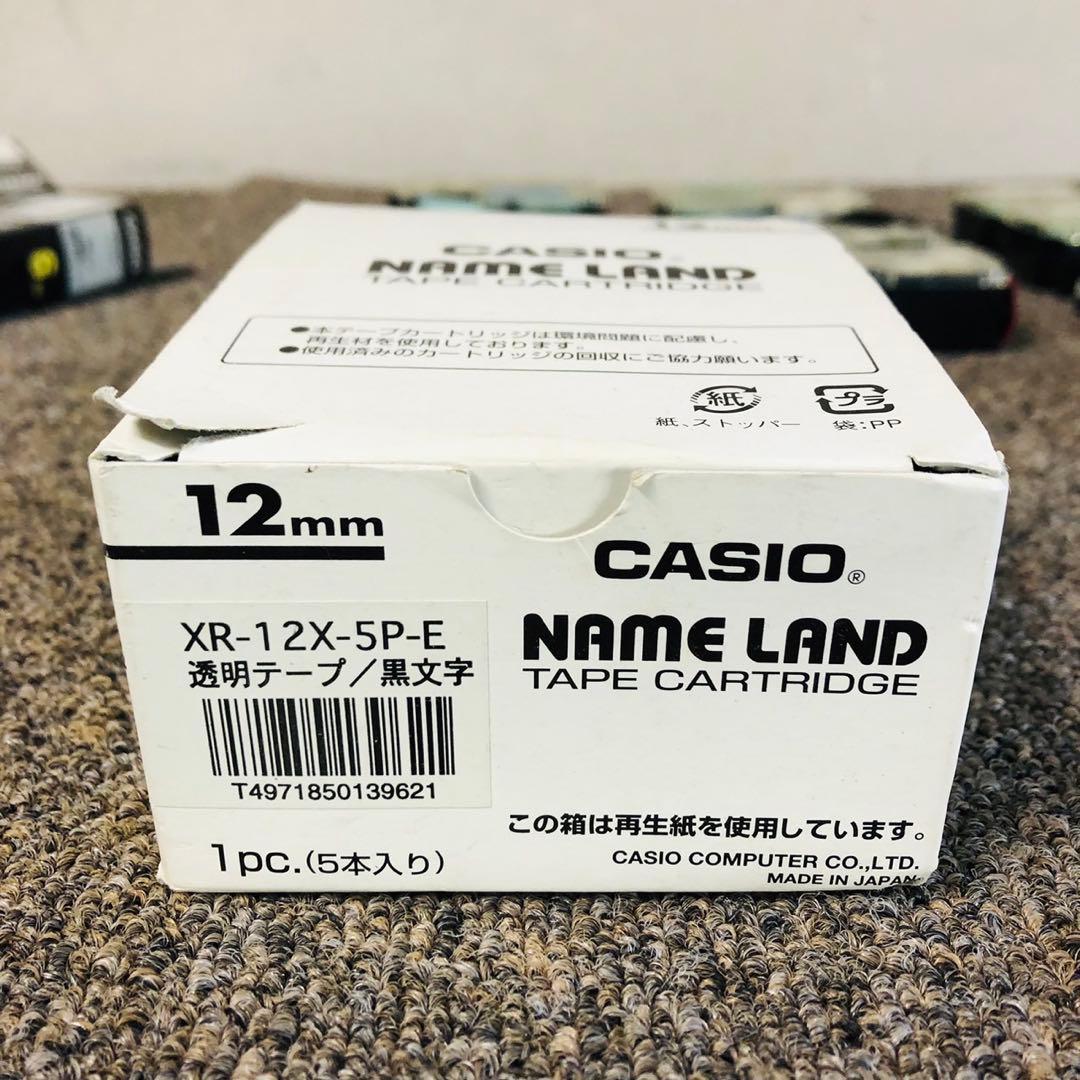 F95まとめ売り！カシオ ラベルライター ネームランド スタンダードテープ