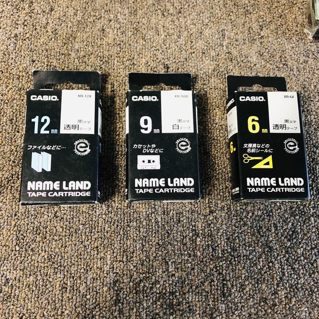 F95まとめ売り！カシオ ラベルライター ネームランド スタンダードテープ