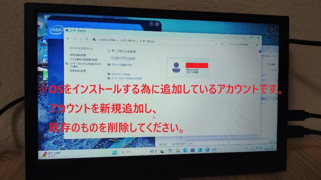 小型パソコンSkynew K5 Win11 Proアップデート済み