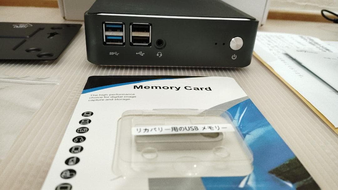 小型パソコンSkynew K5 Win11 Proアップデート済み