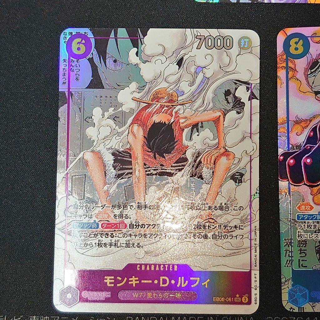 ワンピースカード コミパラ レッド コミックパラレル 10枚セット 観賞用