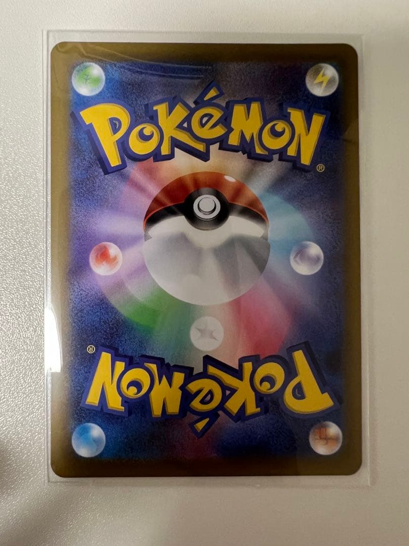 ポケモンカード ムニキスゼロ ニャースex sar