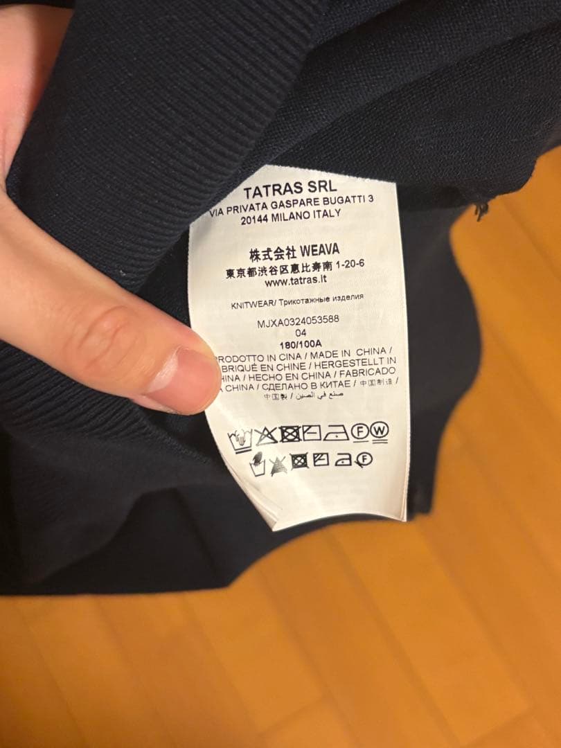 タトラス GRADO グラド ニット ネイビー