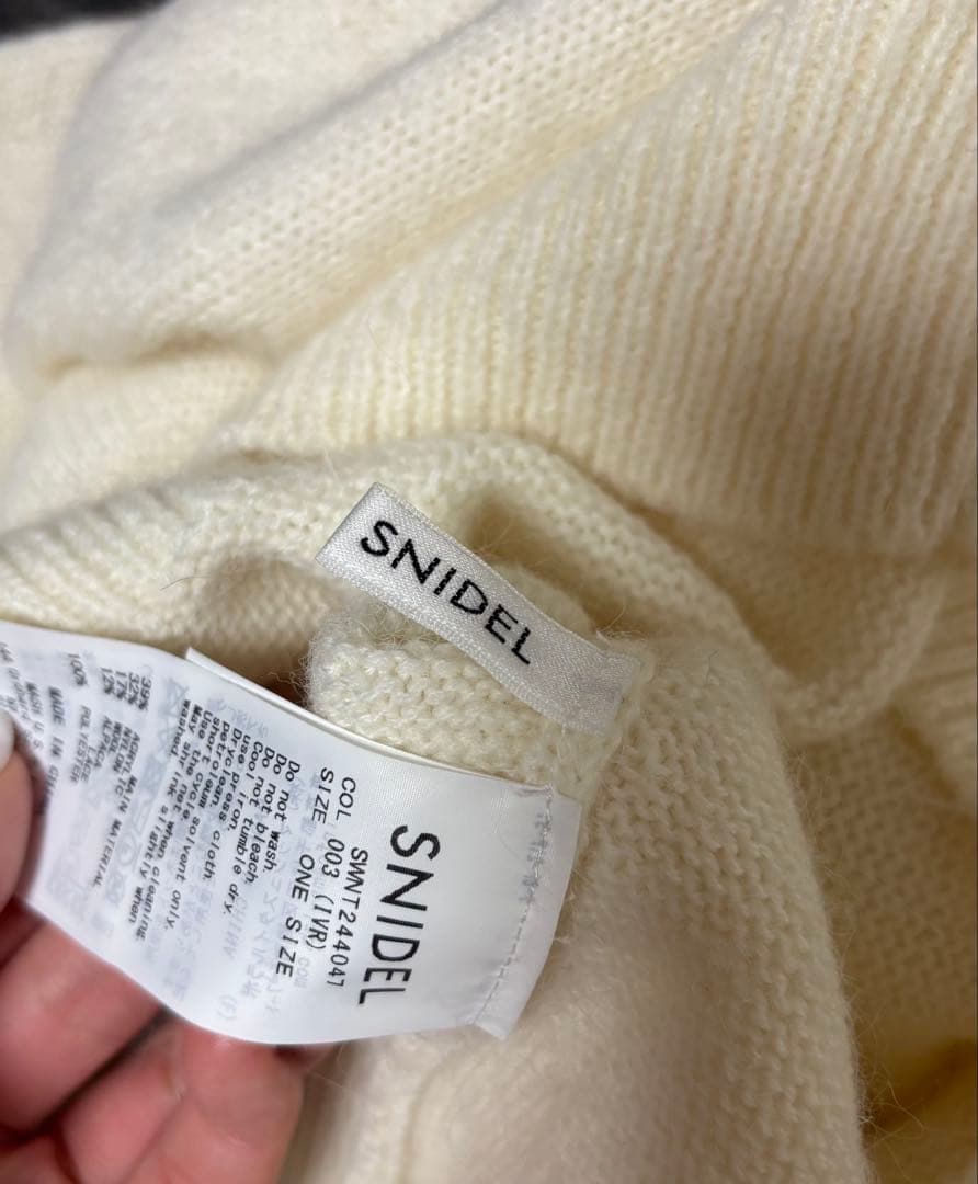 SNIDEL オフショルダー ニットセーター Fサイズ アイボリー