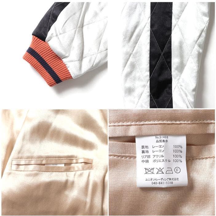 新品＊HOUSTON アラスカ キルティング レーヨンジャケット M グリーン