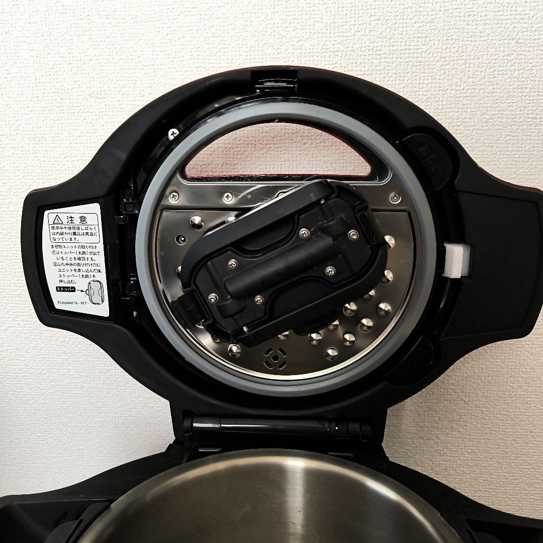 SHARP シャープ HEALSLO HOTCOOK 電気圧力鍋 レッド