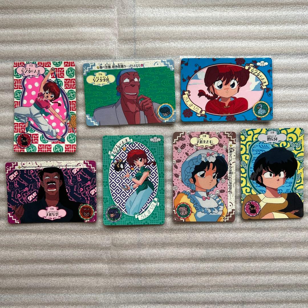 【超激レア】らんま1/2 BANDAIカードダス　第三弾　コンプリートセット