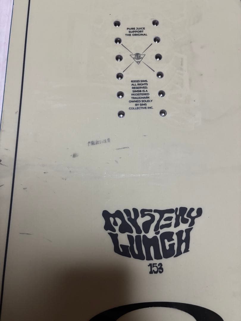 c*i様 sims board 「MYSTERY LUNCH」　153c