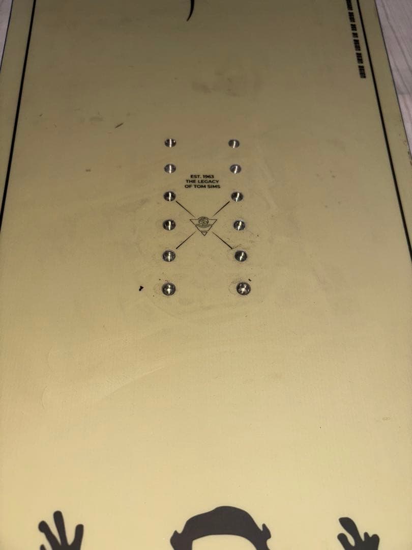 c*i様 sims board 「MYSTERY LUNCH」　153c