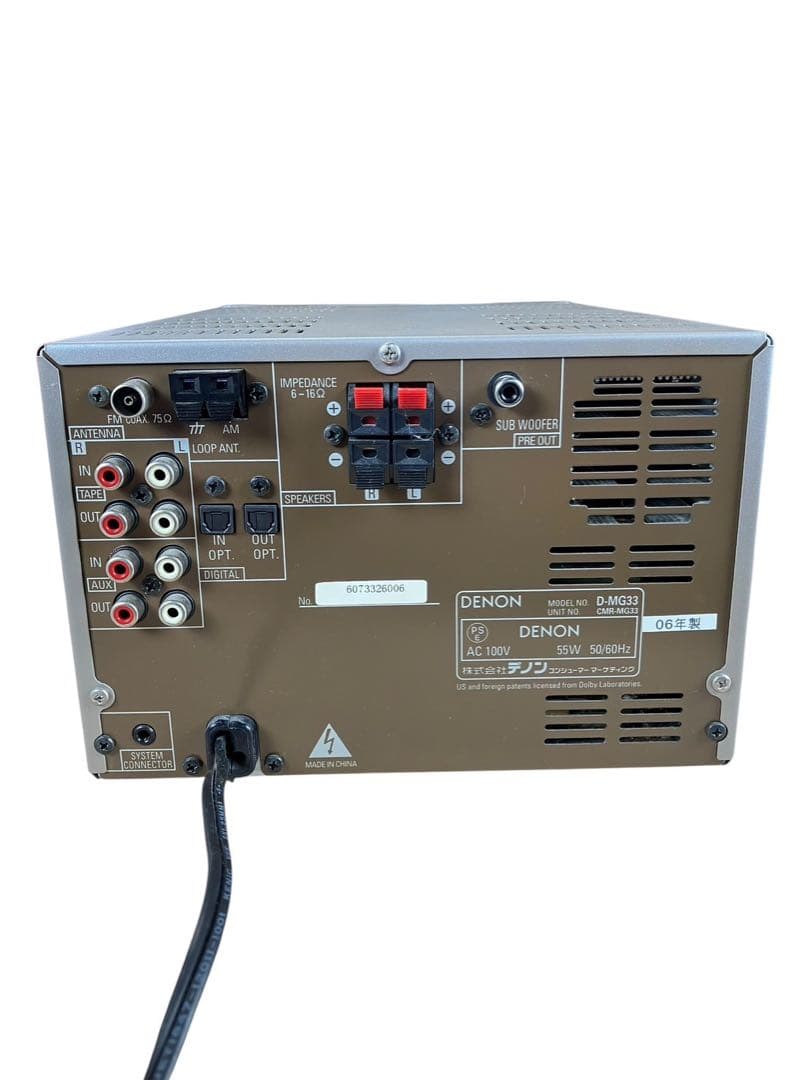 DENON デノン D-MG33 CD/MDミニコンポ MDデッキ ステレオ