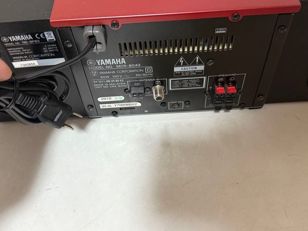 YAMAHA mcr-b043 マイクロコンポ ミニコンポ リモコン付き