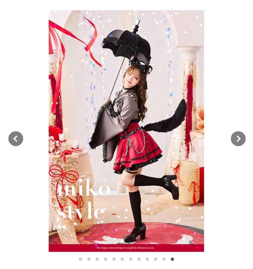 レトロティックレース狐巫女【Malymoon/マリームーン】【10112】白