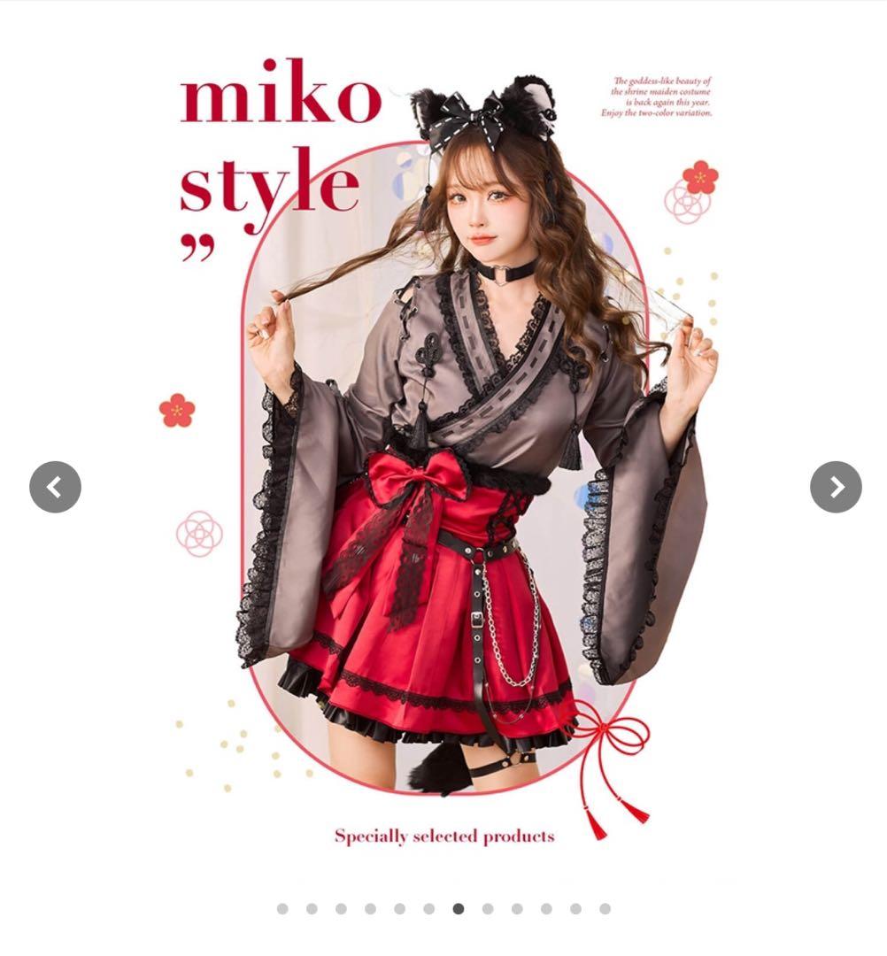 レトロティックレース狐巫女【Malymoon/マリームーン】【10112】白