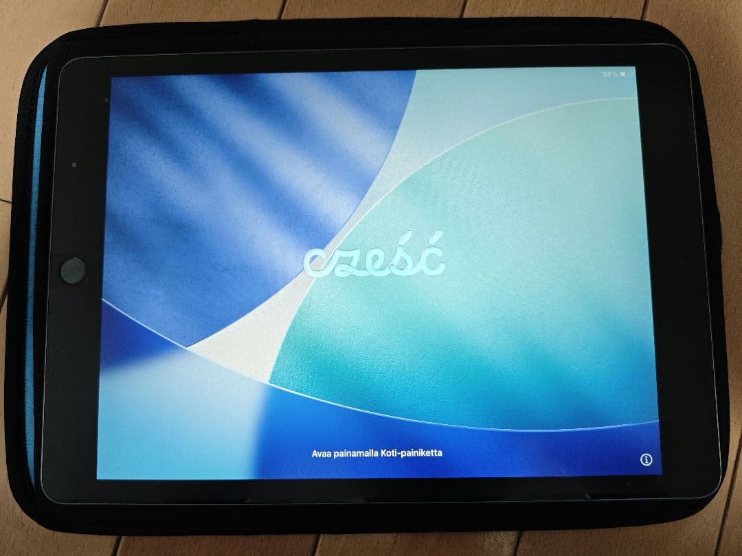 iPad 第9世代 256GB 10.2インチ スペースグレイ Wi-Fiモデル