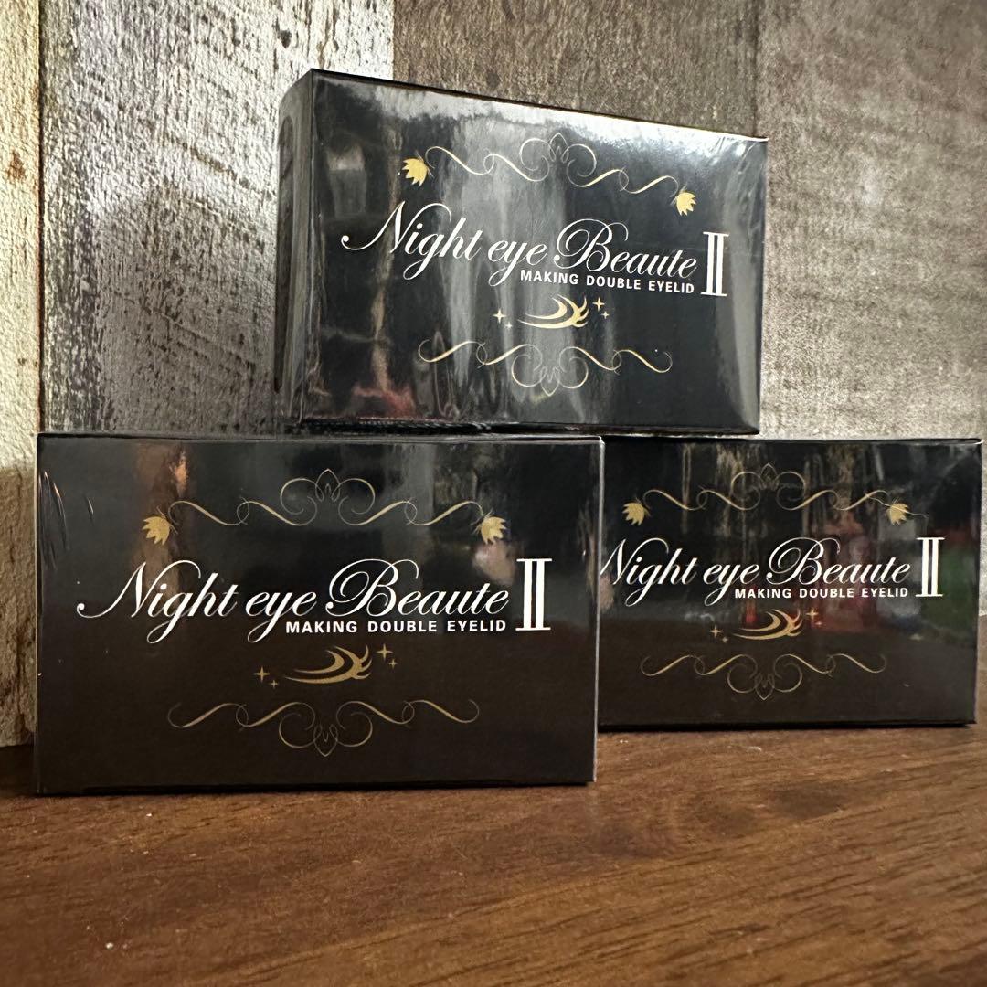 Night eye Beaute II （ナイトアイボーテⅡ）