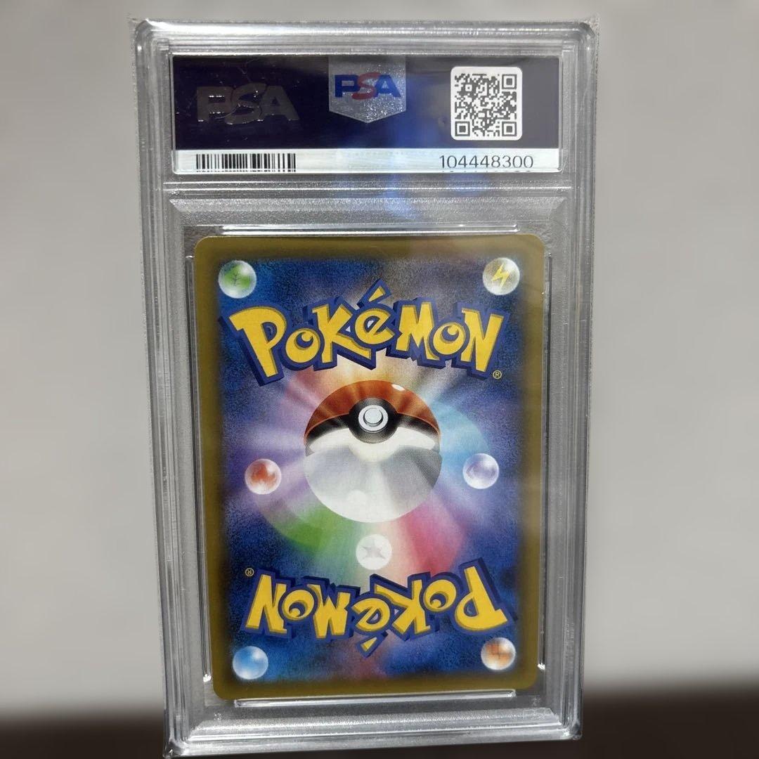 2021 ポケモンカード ゼクロム 25th [PSA10]