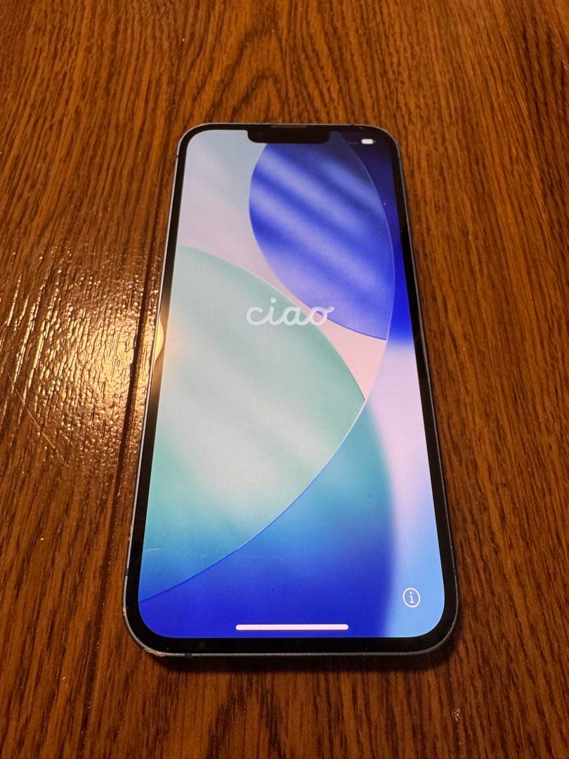 Apple iPhone 13 青 バッテリー容量81% SIMフリー 256G