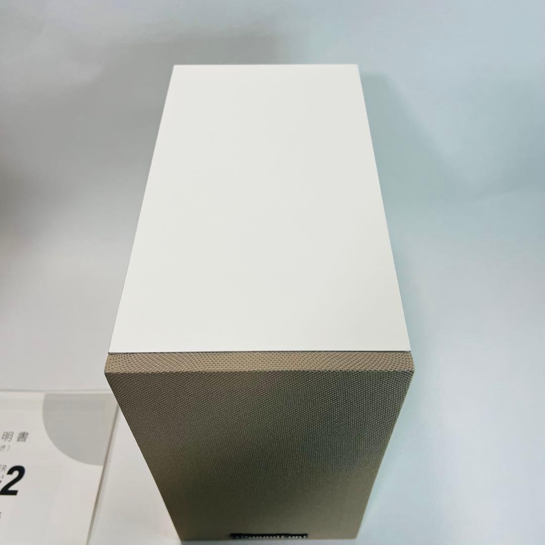 ミライスピーカー ホーム 手元スピーカー SF-MIRAIS-12 ホワイト