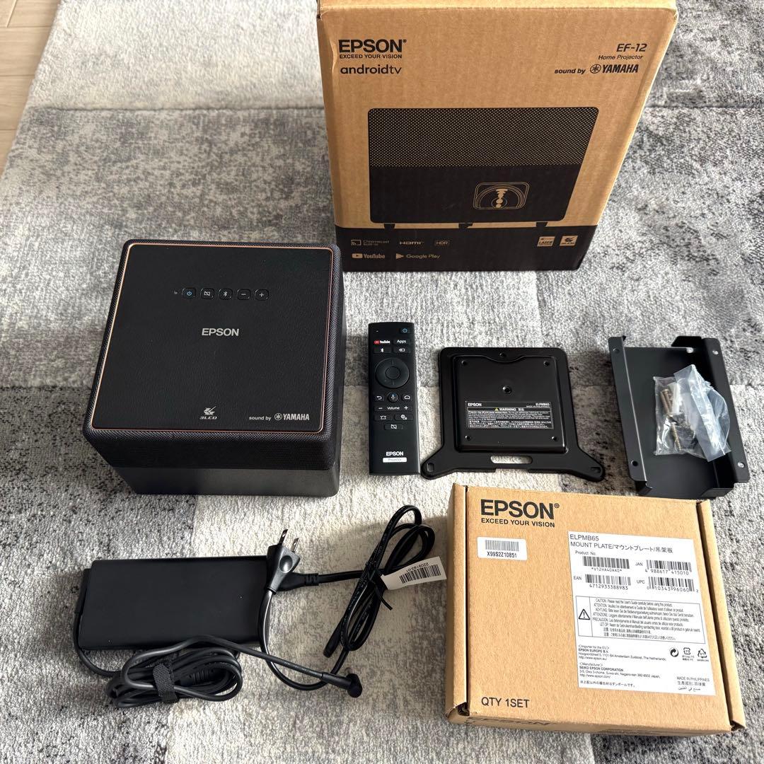 エプソン EF-12 ホームプロジェクター 天井設置用アダプタ付き