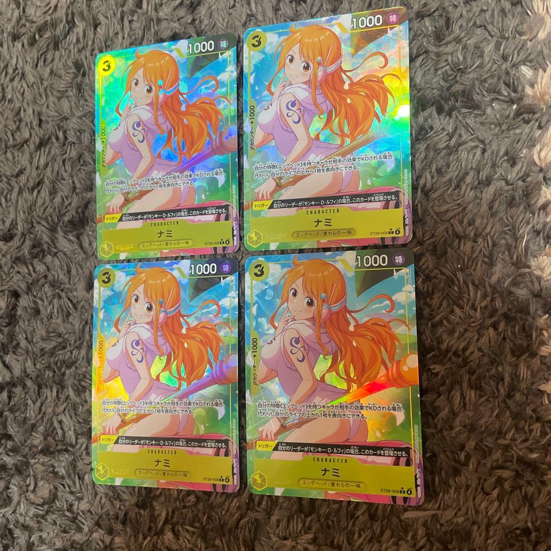 ナミ　Cパラレル　スタートデッキ　エッグヘッド　4枚　①