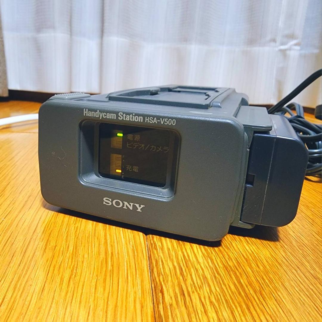 【動作確認済】SONY 高画質 Hi8 ビデオカメラ ステーションセット