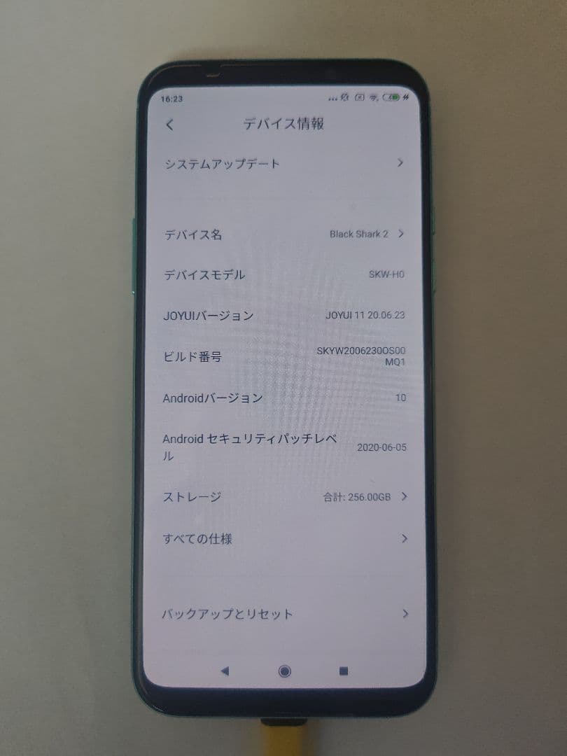 Xiaomi Black Shark 2 12GB 256GB 本体のみ