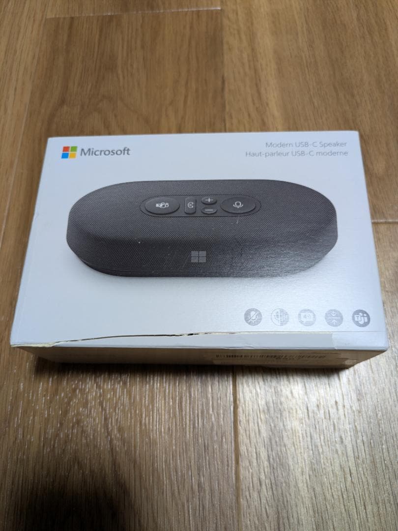 Microsoft モダン USB-C スピーカー