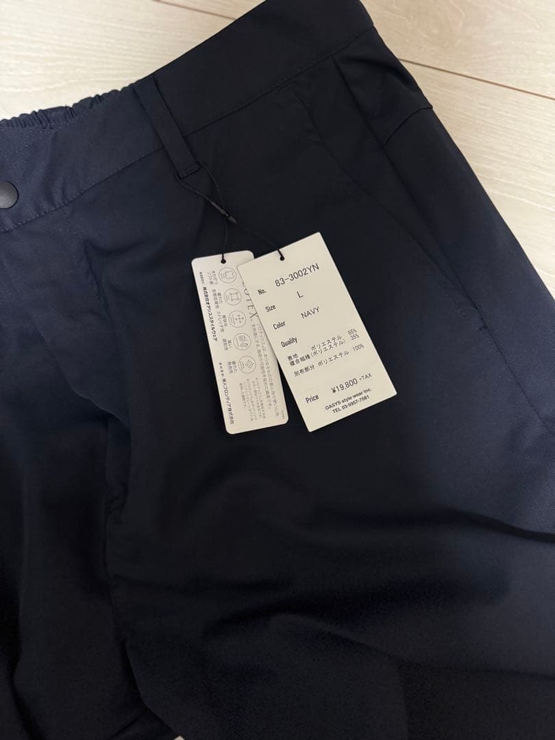 YZO ワークウェアスーツ セットアップ　ブルーカモ　迷彩　L