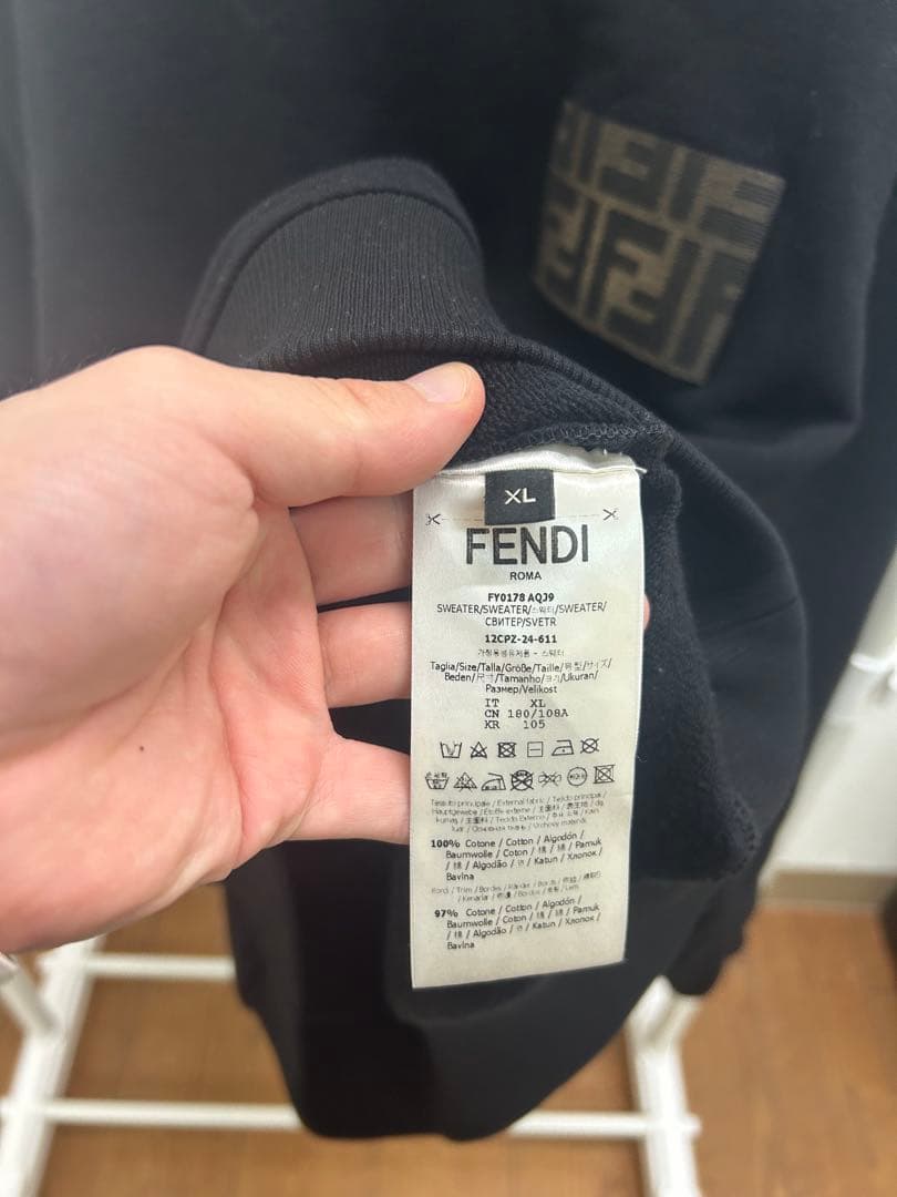 Fendi ブラック クルーネック スウェット