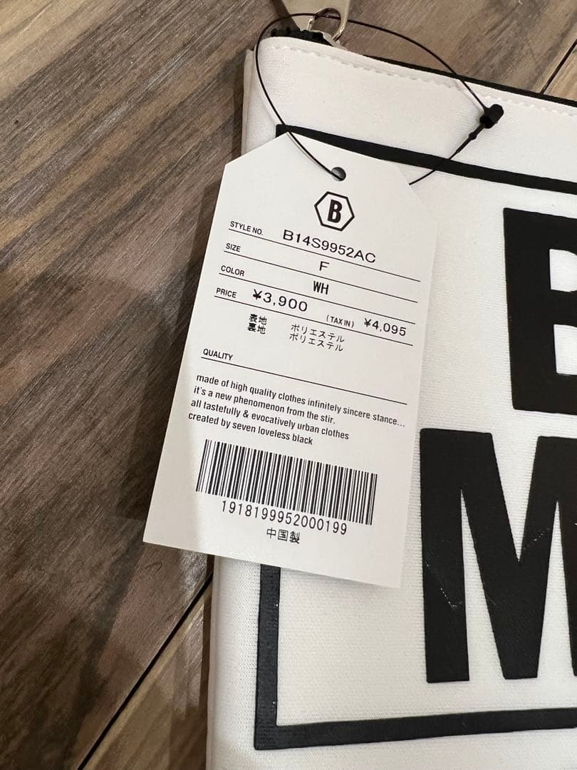 BLACK MARBLE DISPASSION 07 ポーチ