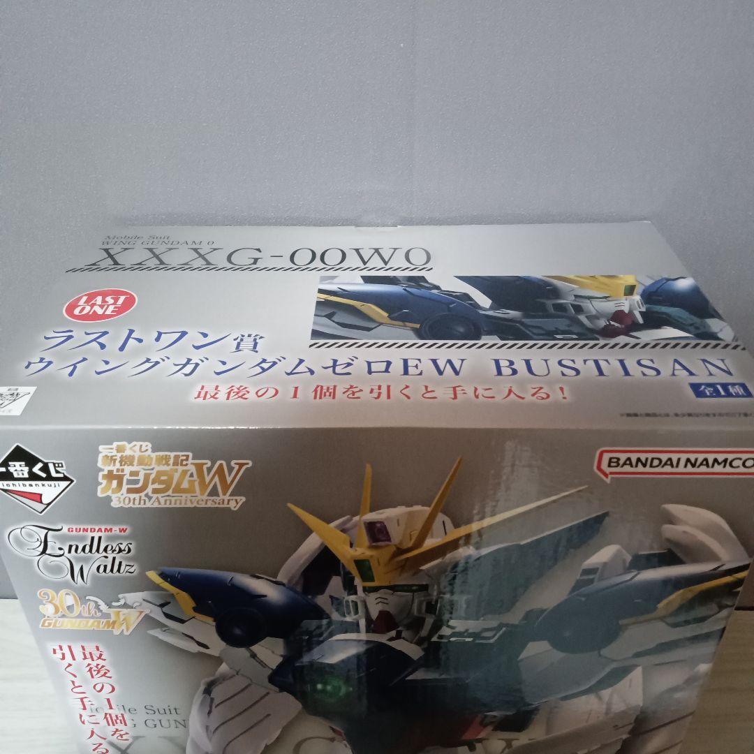 一番くじ ガンダムW ラストワン賞 ウイングガンダムゼロEW